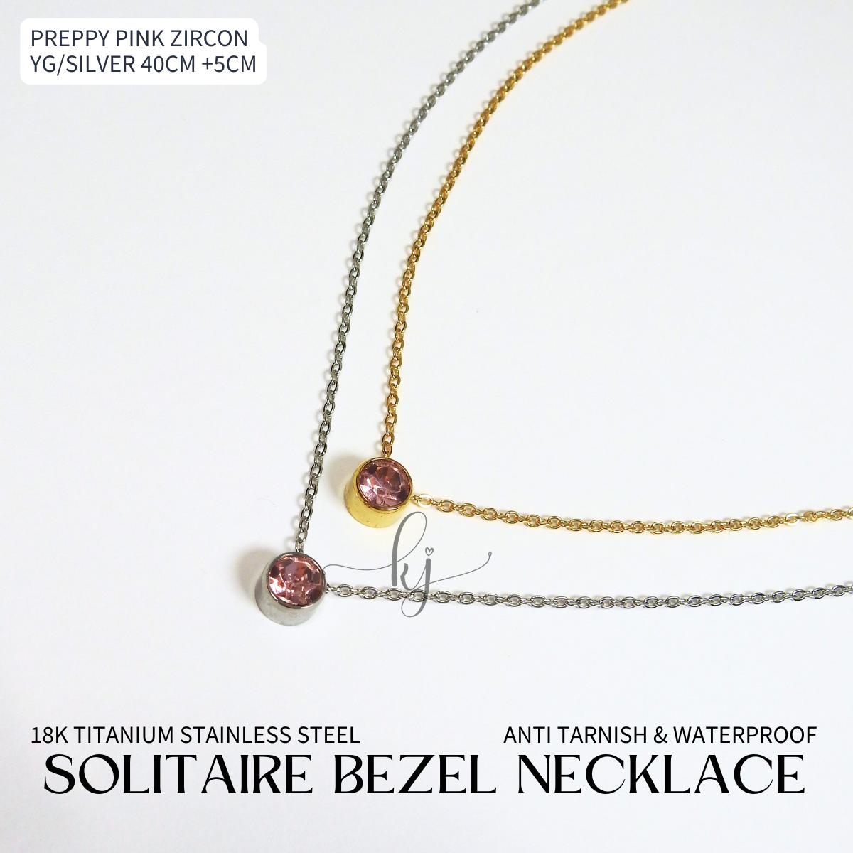 tos-alisg-i-aphluv4xwc-sg/21d12675349f4bc08e058b17b782b8f9