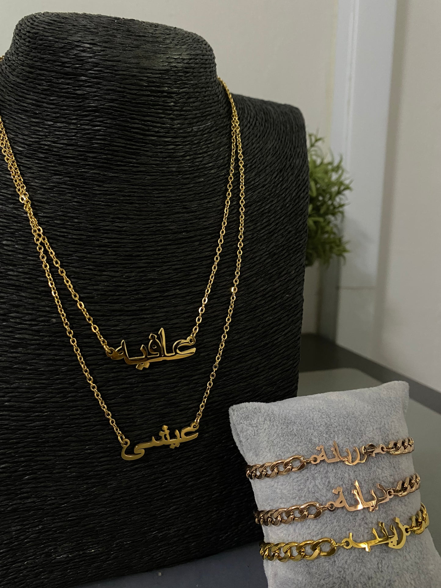 [PO] Arabic Name Necklace