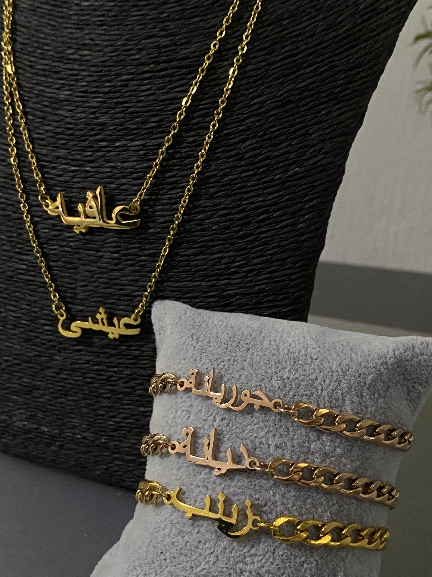 [PO] Arabic Name Necklace