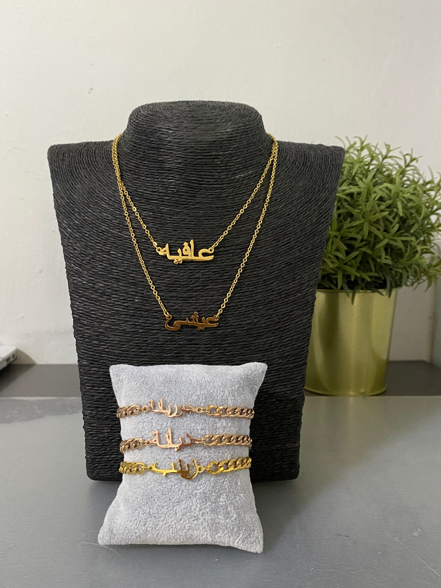 [PO] Arabic Name Necklace